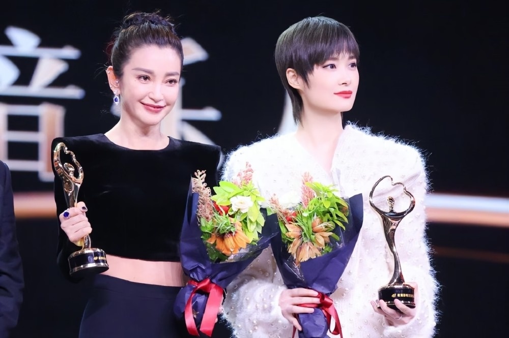 Dia vi sao Trung anh 2