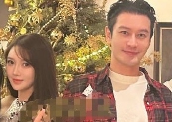 Anh chup chung hiem hoi cua Huynh Hieu Minh va Diep Kha hinh anh