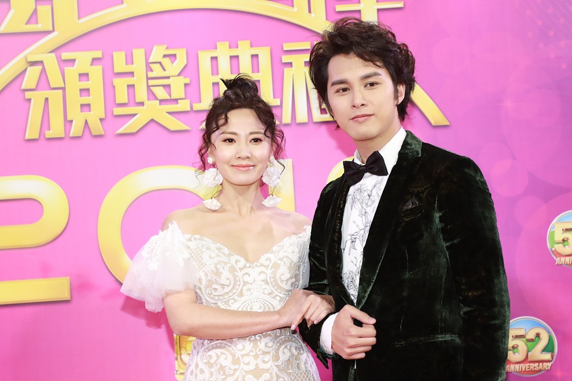 Chu Than Le chia tay anh 3