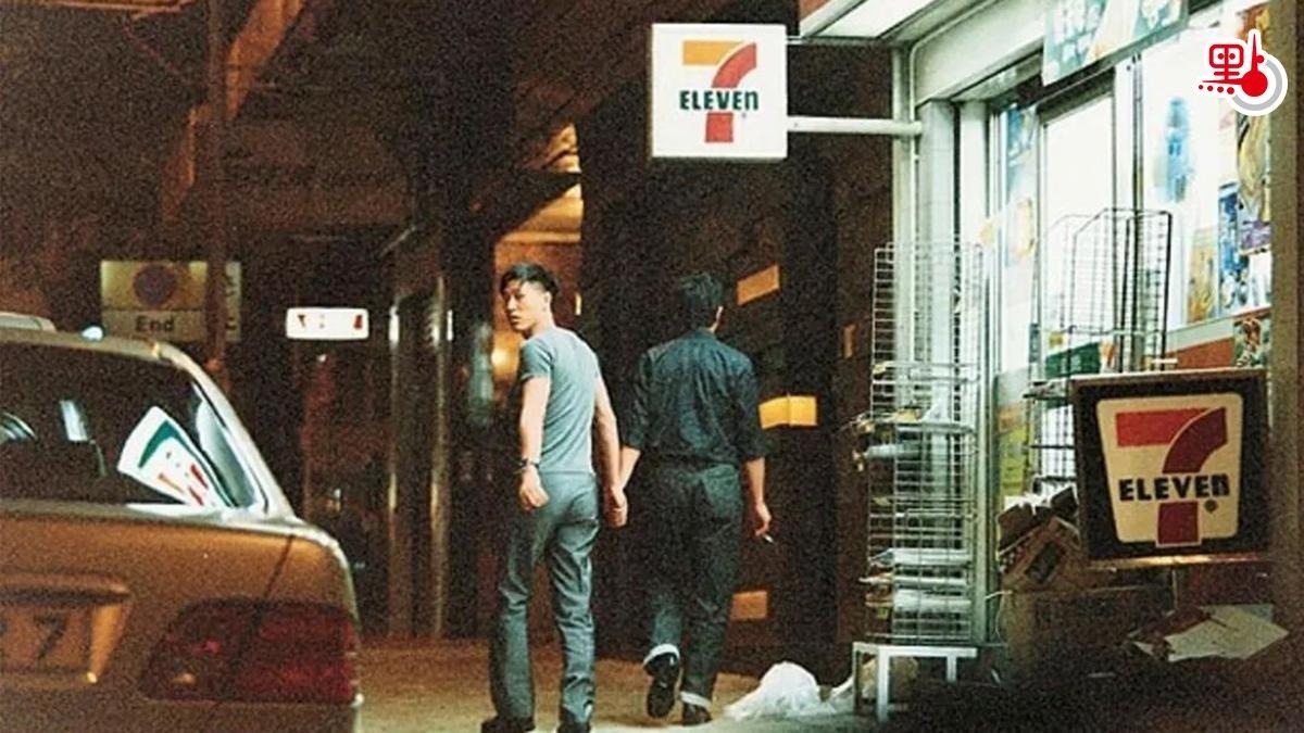 Truong Quoc Vinh anh 6