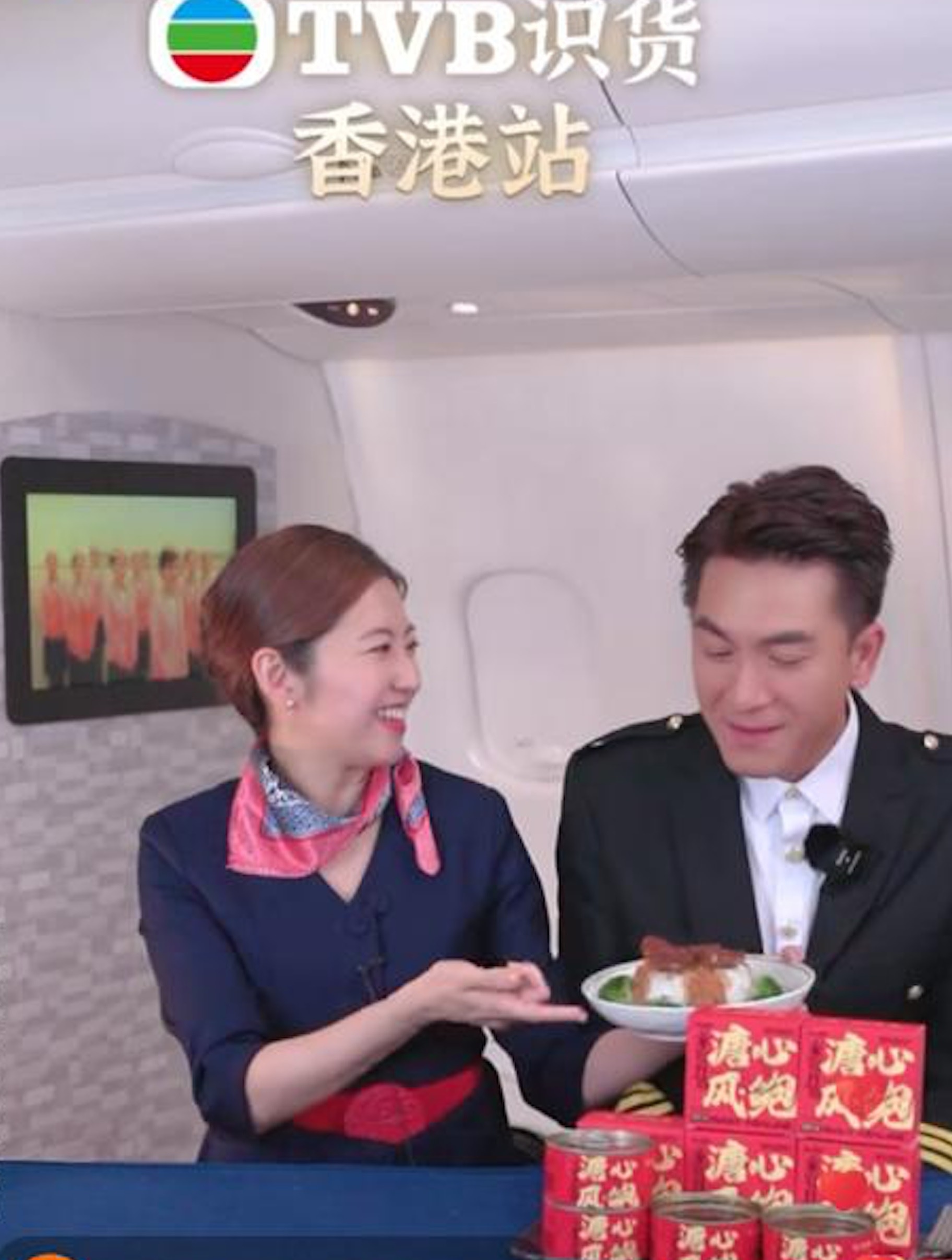 TVB suy thoái ảnh 7 TVB suy thoai anh 7