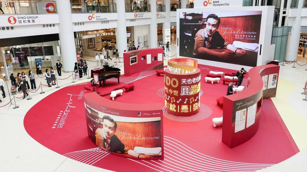 Truong Quoc Vinh anh 9