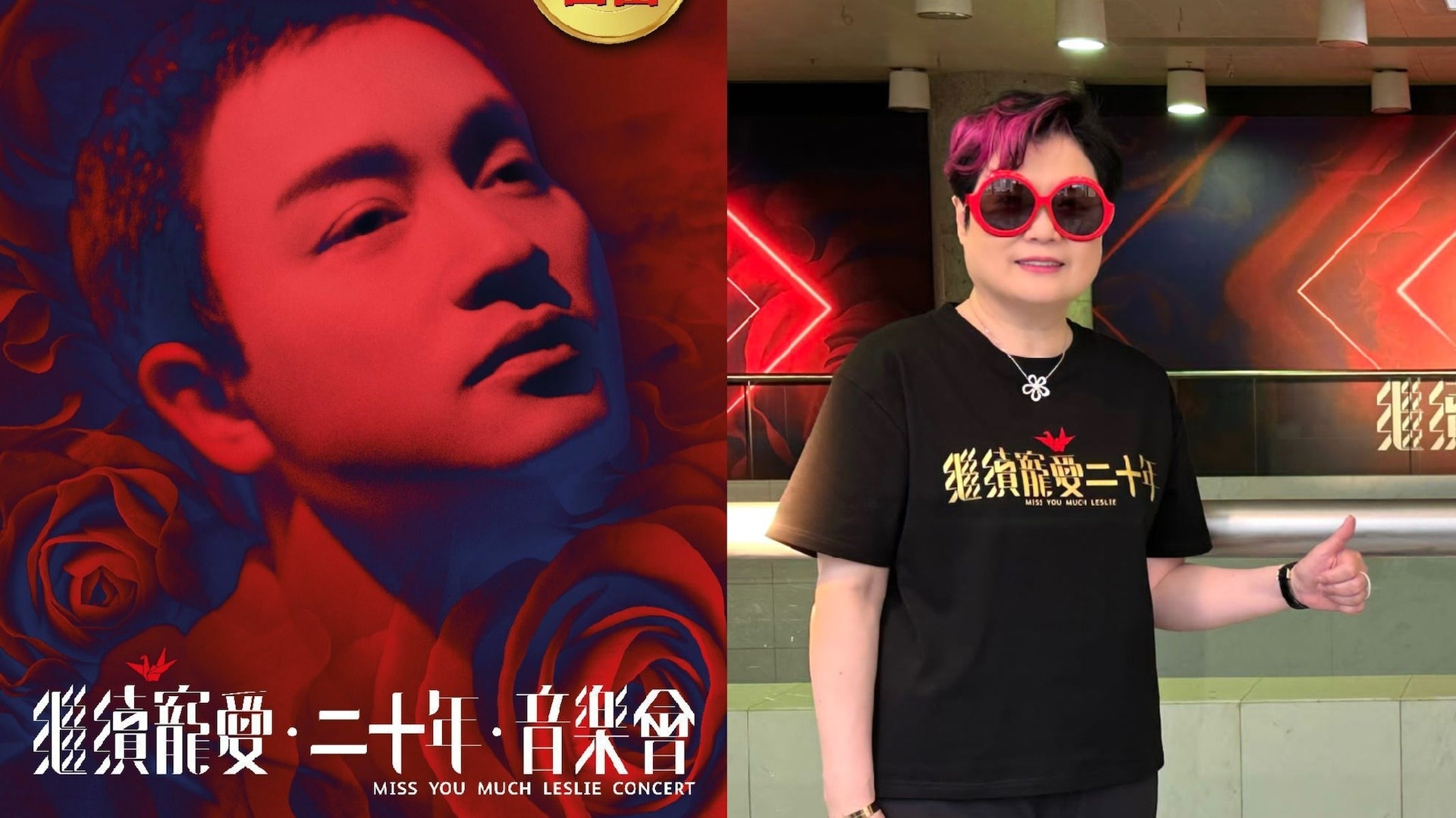 Truong Quoc Vinh anh 12