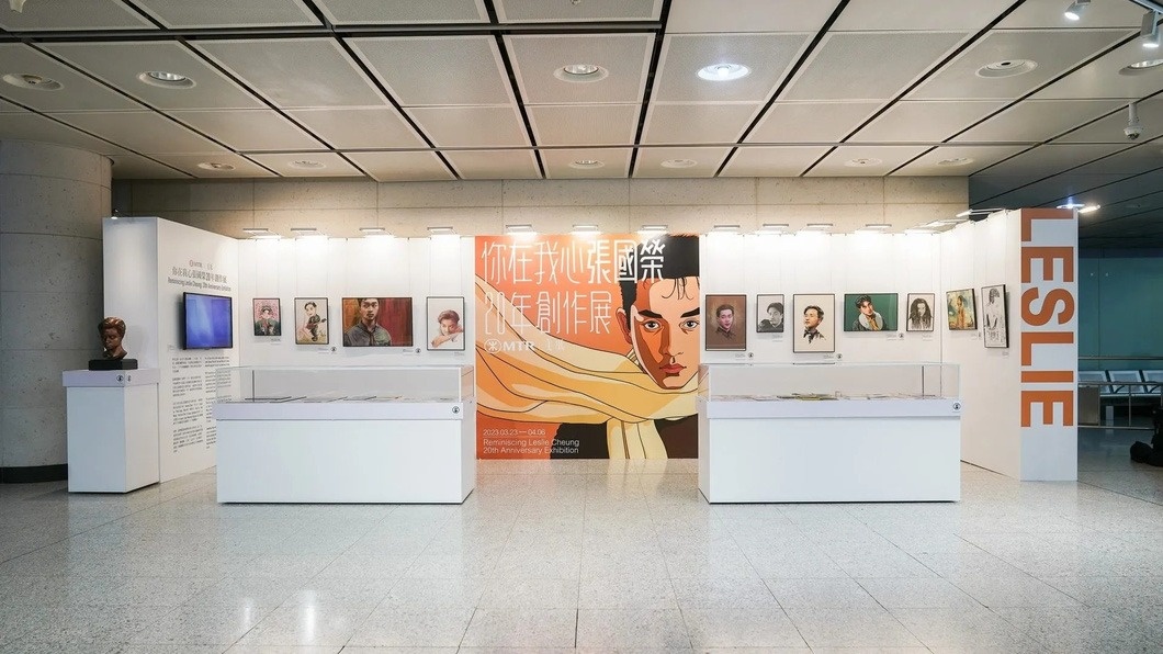 Truong Quoc Vinh anh 10