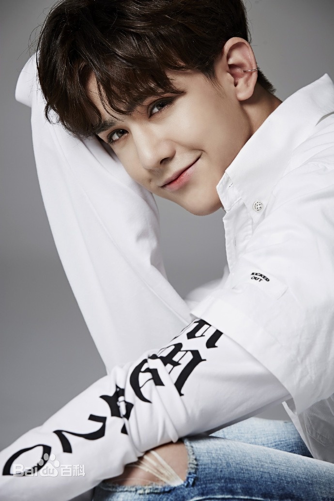 Sao Trung Quoc mai dam anh 1