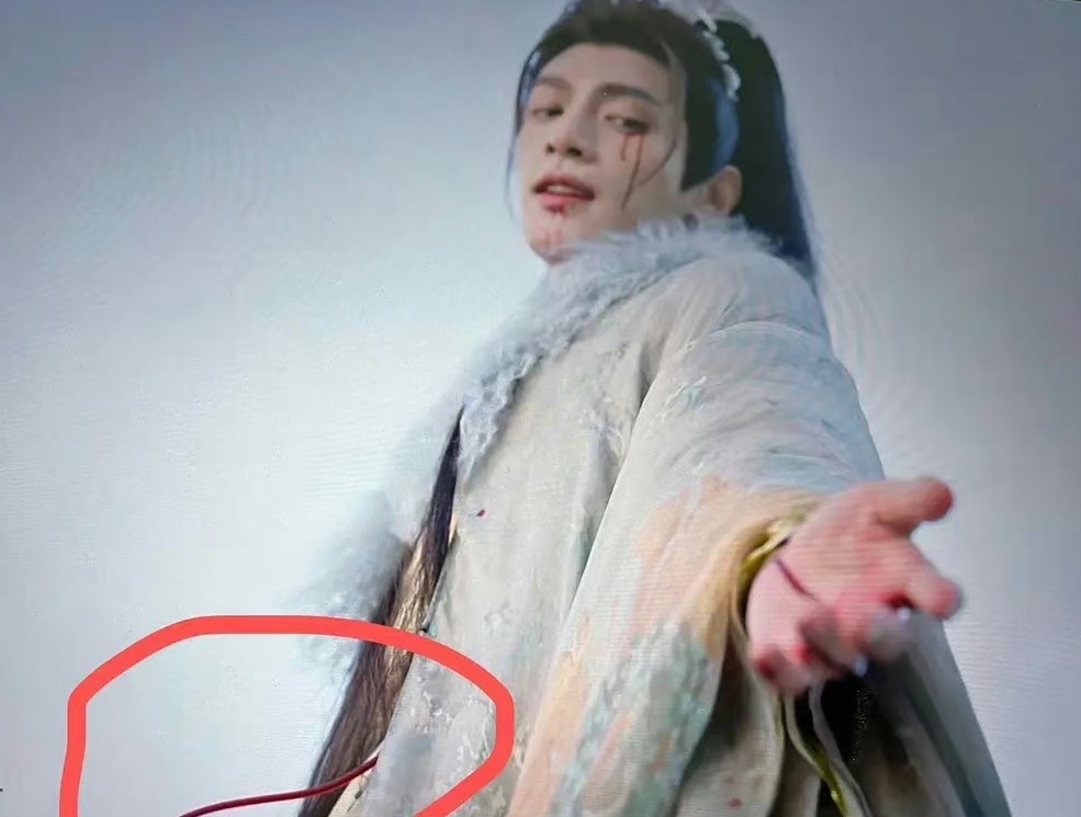 Trường nguyệt tẫn minh ảnh 3 Truong nguyet tan minh anh 3