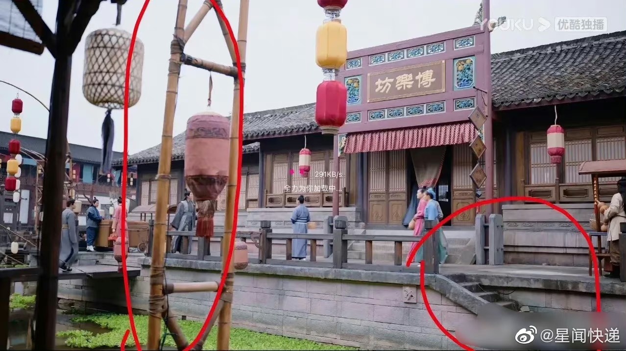 Trường nguyệt tẫn minh ảnh 1 Truong nguyet tan minh anh 1