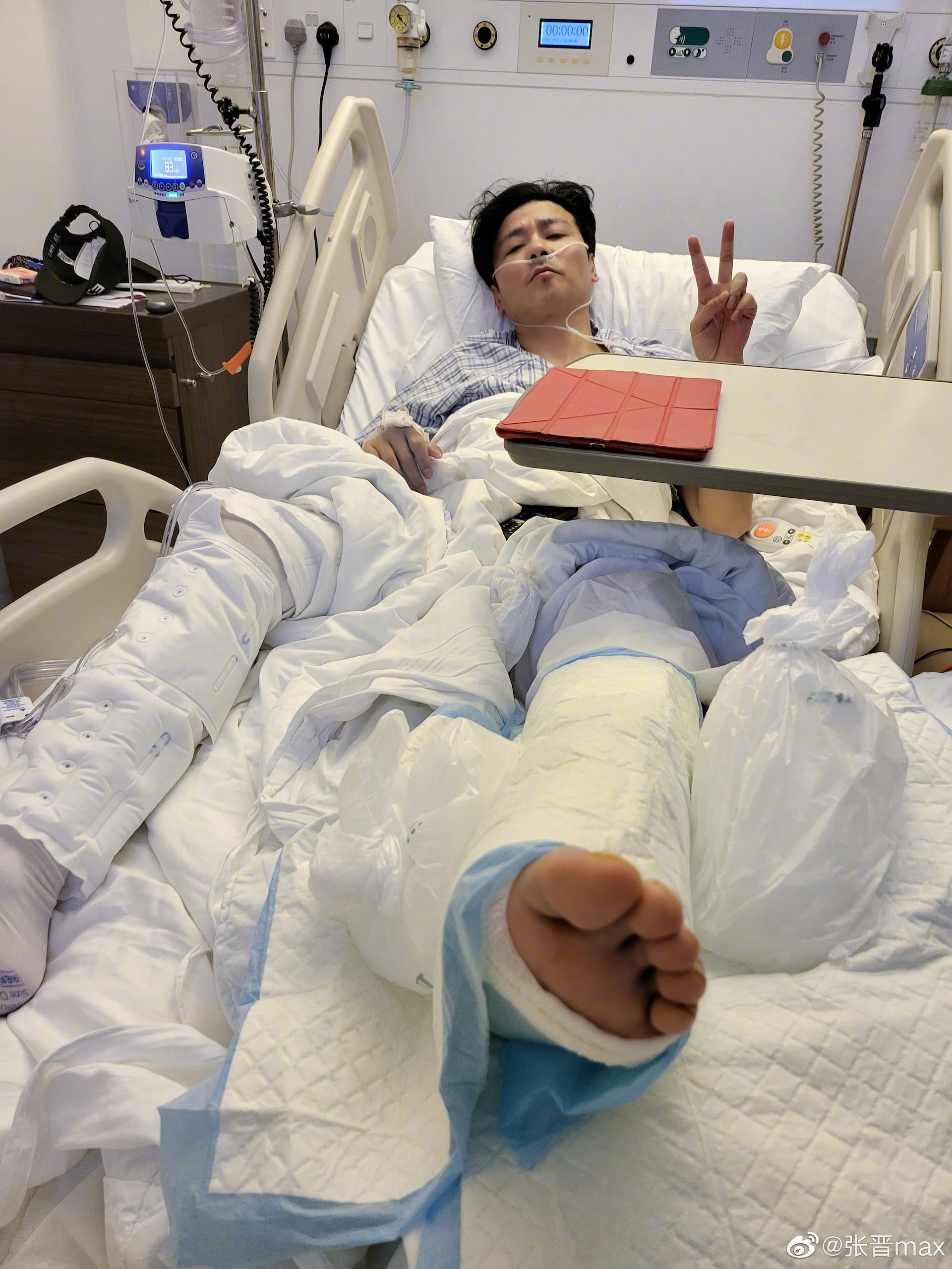 Truong Tan bi thuong anh 1