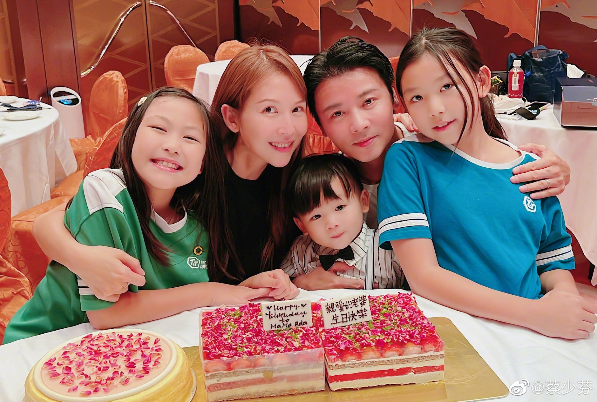 Truong Tan bi thuong anh 3