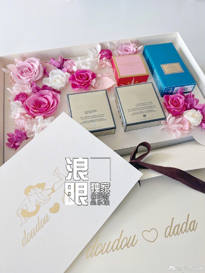 Dam cuoi Ha Sieu Lien anh 2