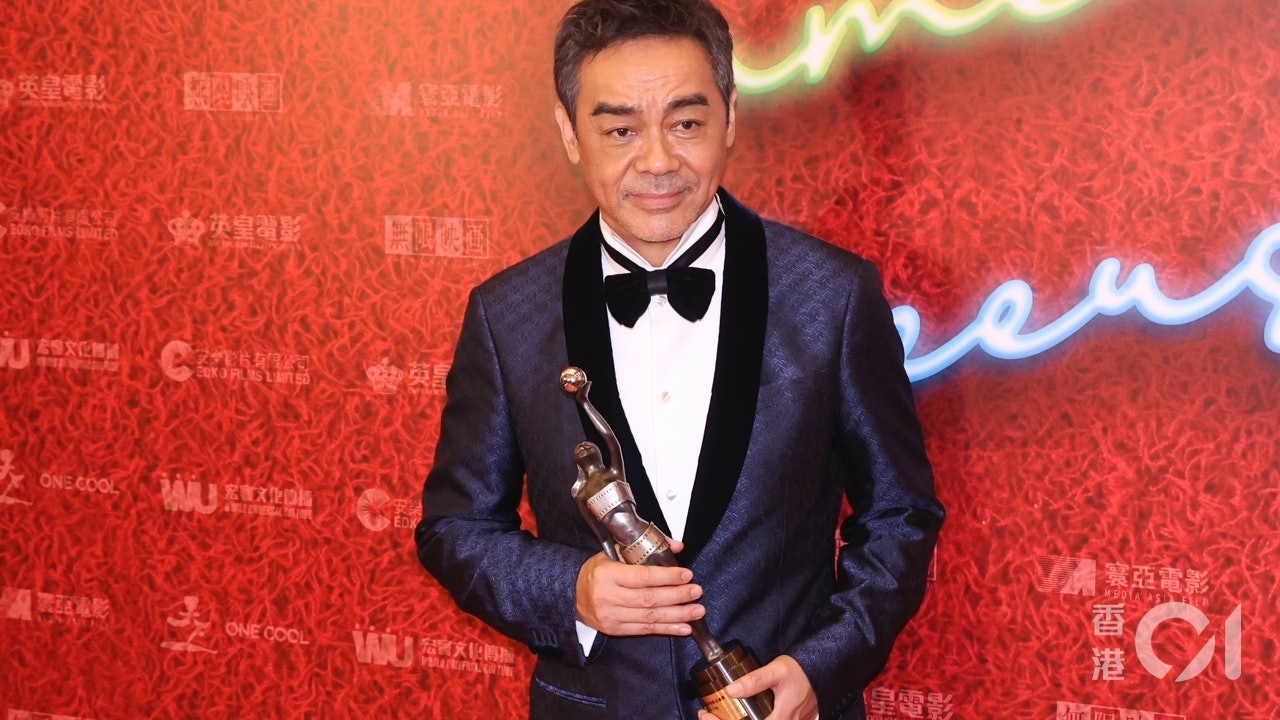 Ket qua Kim Tuong 2023 anh 1