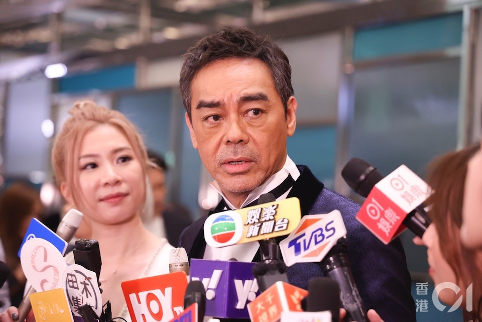 Ket qua Kim Tuong 2023 anh 2