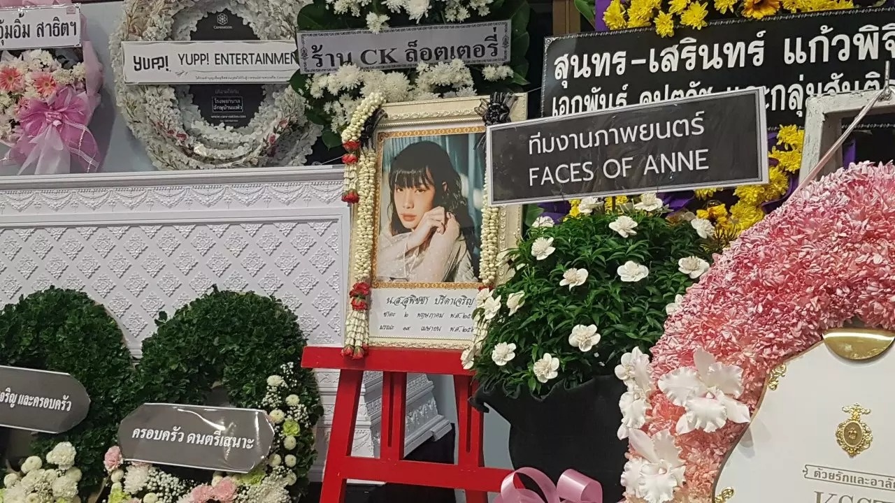 Gigi Supitcha qua đời ảnh 2 Gigi Supitcha qua doi anh 2