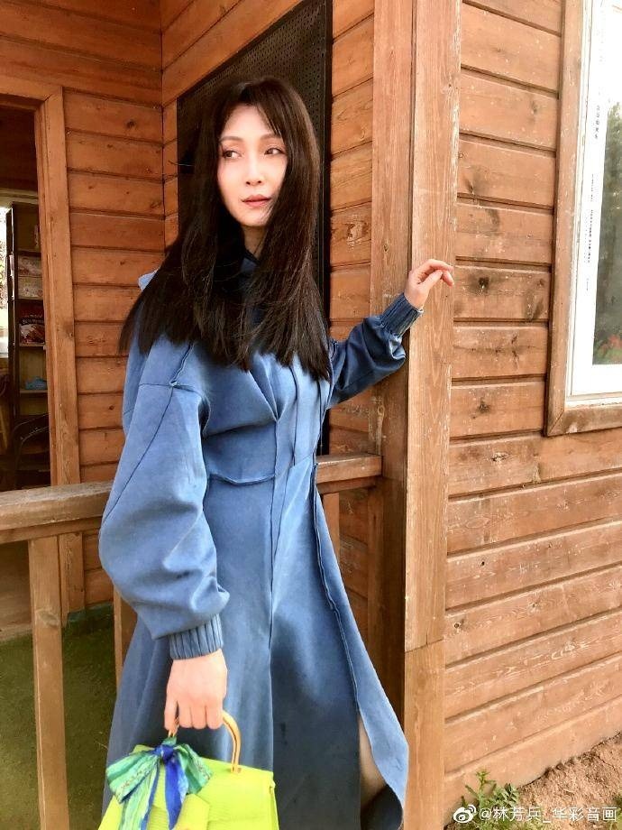 Lâm Phương Binh ảnh 4 Lam Phuong Binh anh 4