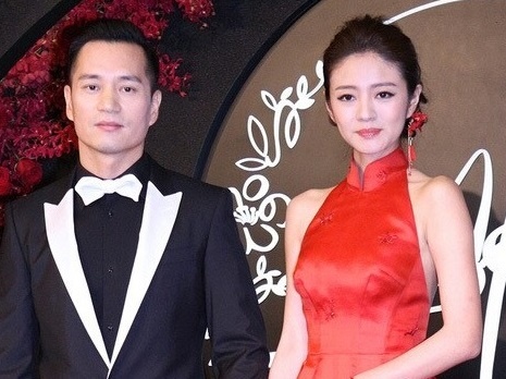 An Di Hien cat dut quan he voi chong ty phu hinh anh