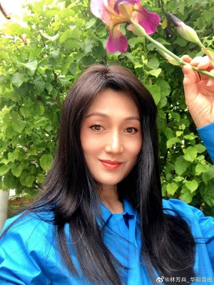 Lâm Phương Binh ảnh 2 Lam Phuong Binh anh 2