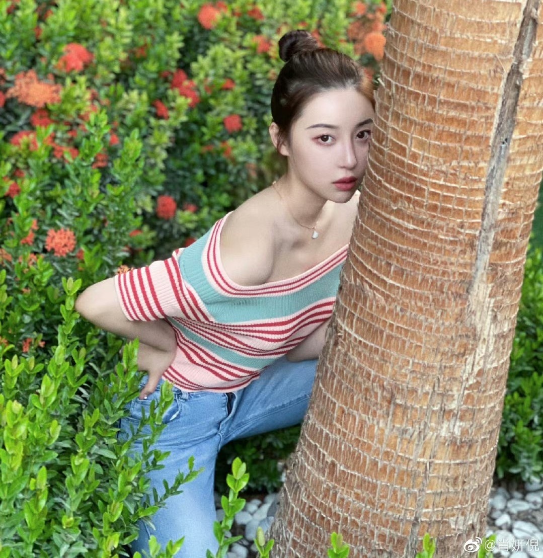 Tieu Nghien Nghe anh 2