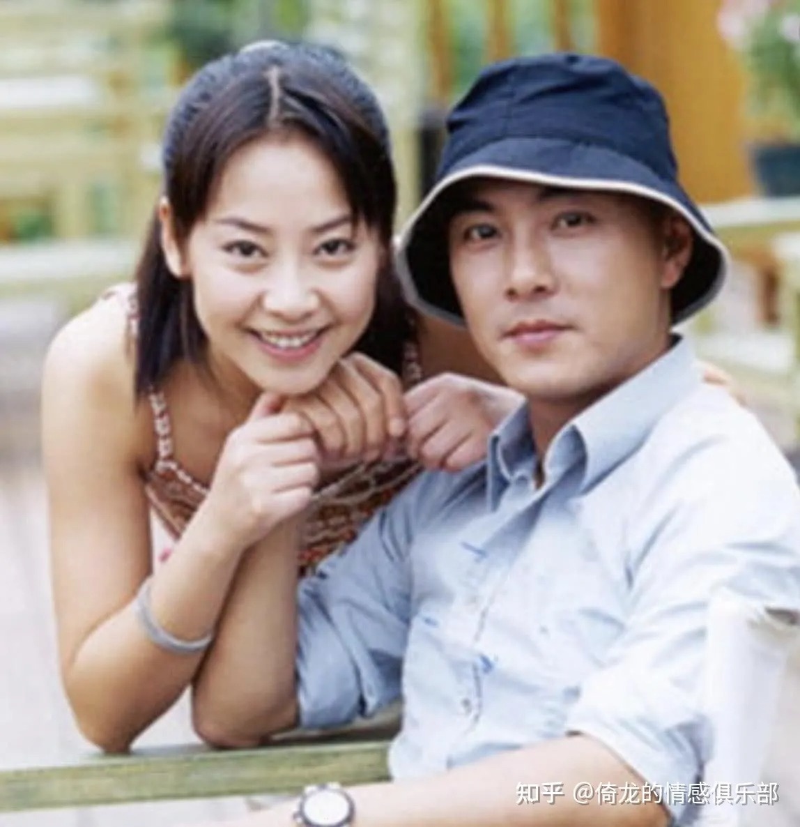 Truong Ve Kien hon nhan anh 3