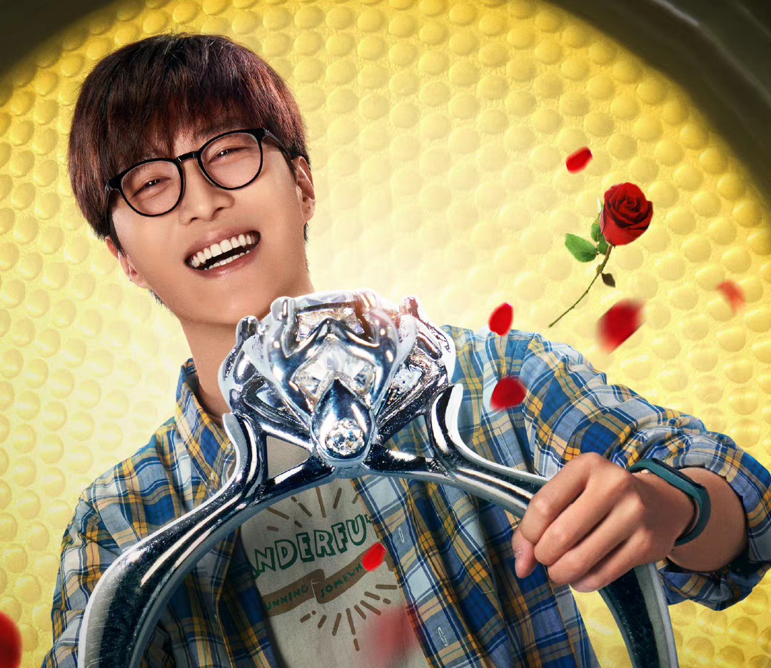 Pham Thua Thua anh 2