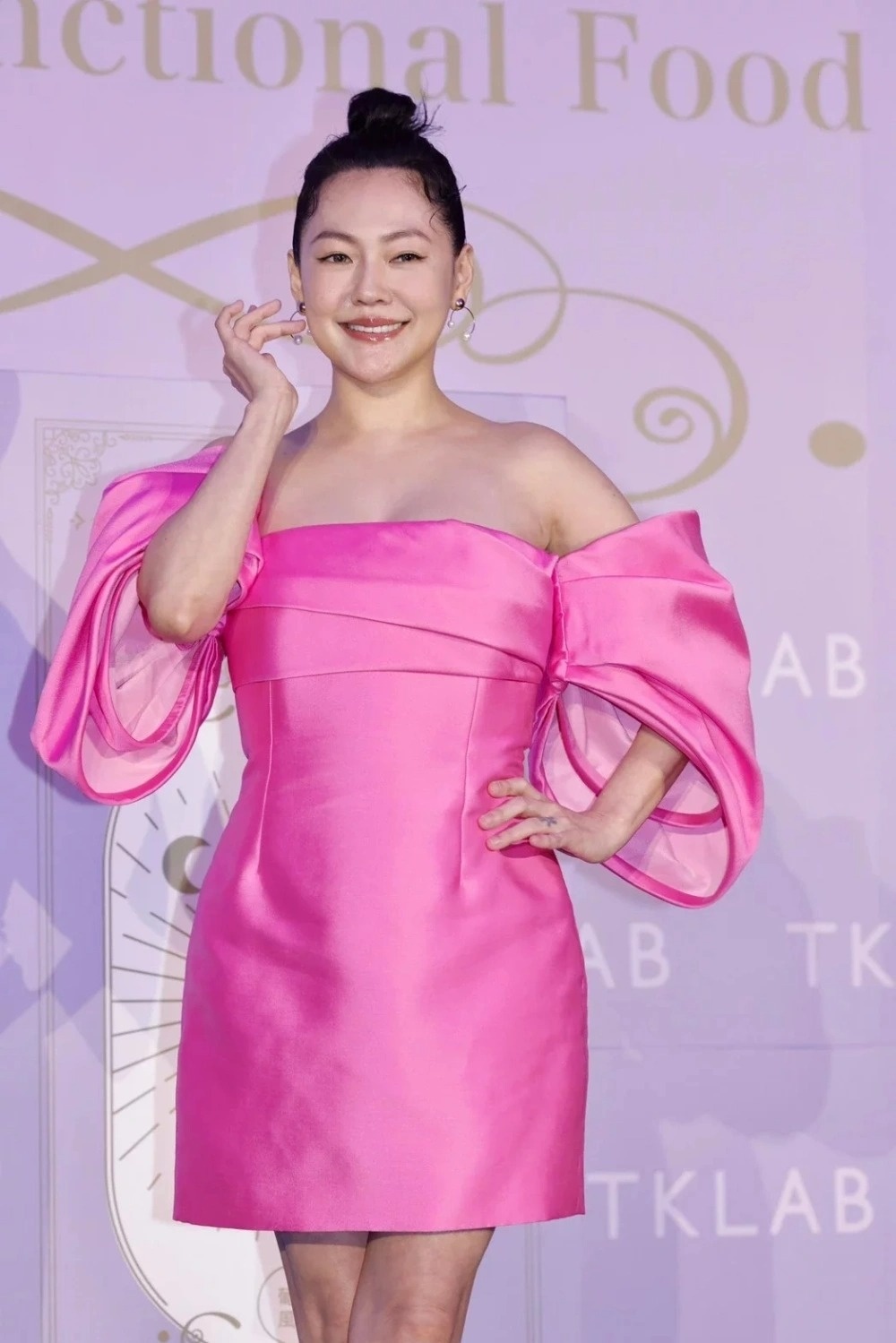 Tu Hy Vien doi tu anh 1