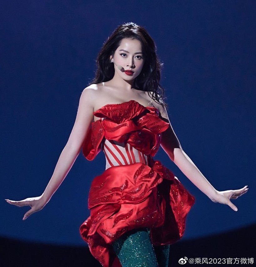 Chi Pu ảnh 2 Chi Pu anh 2