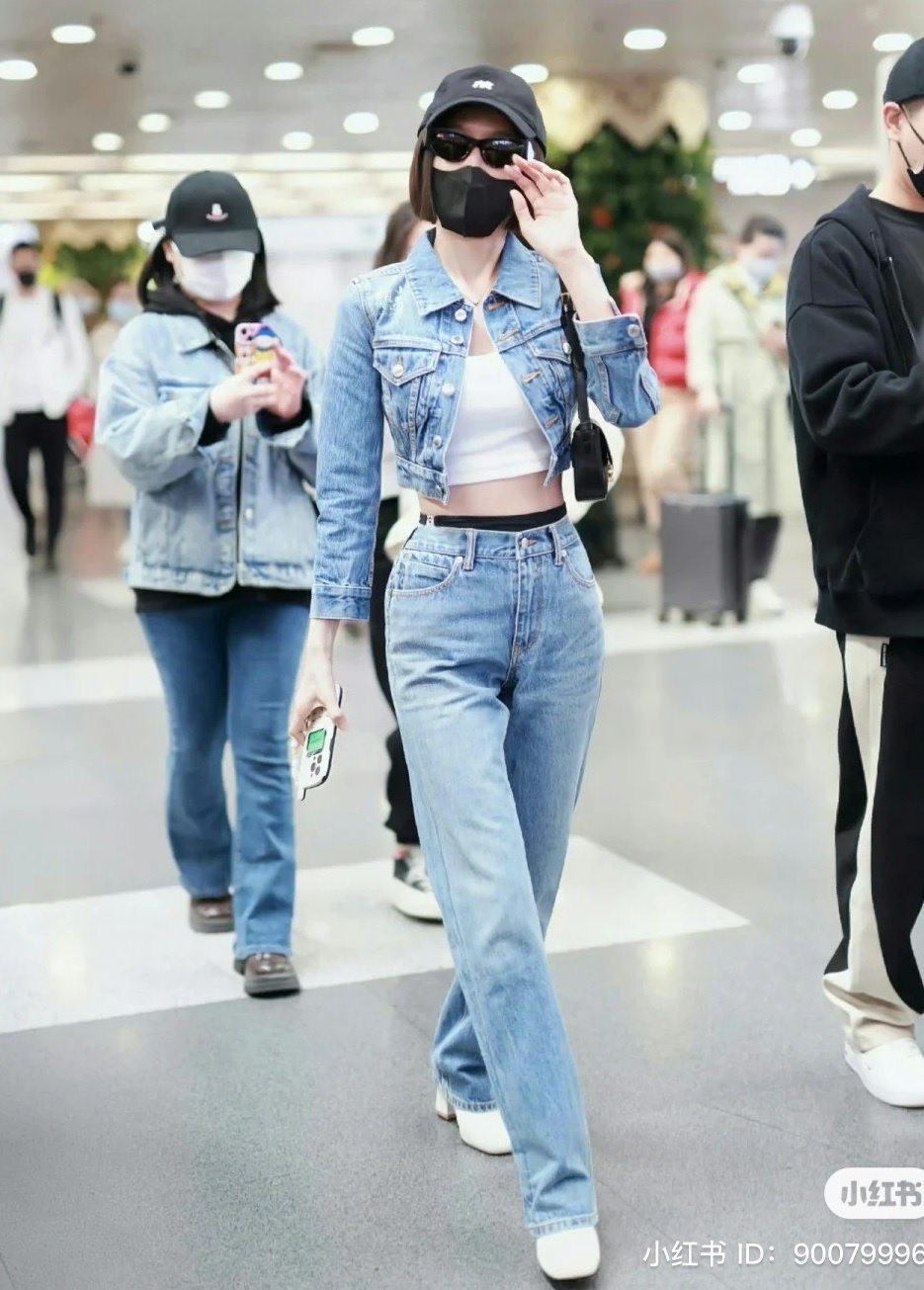 Sao Trung mac goi cam anh 3