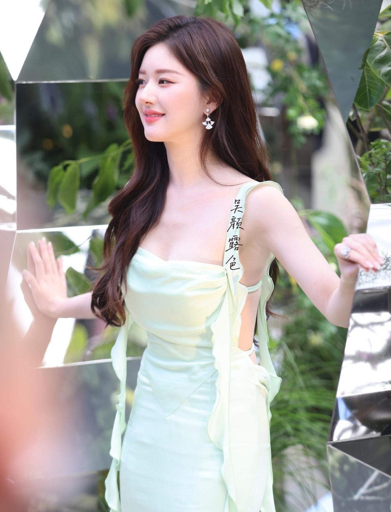 Trieu Lo Tu sac voc anh 8