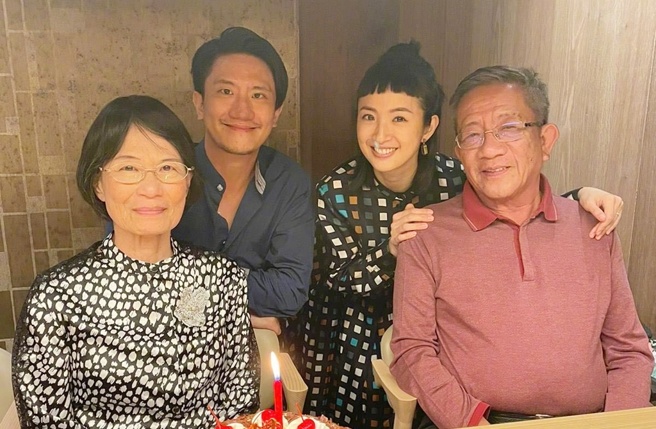 Lam Y Than hon nhan anh 1