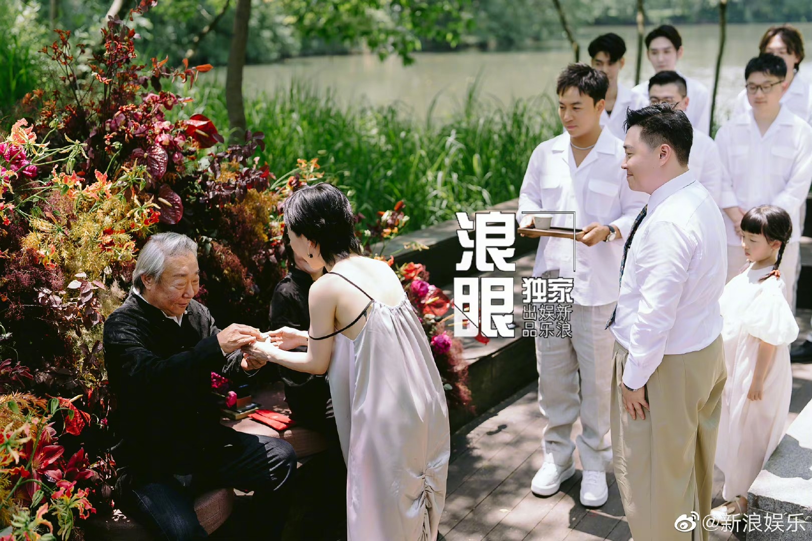 Hac Thieu Van cuoi anh 4