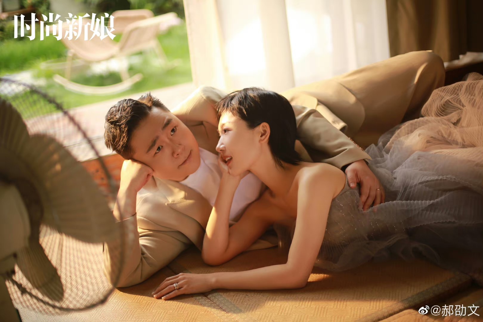 Hac Thieu Van cuoi anh 8