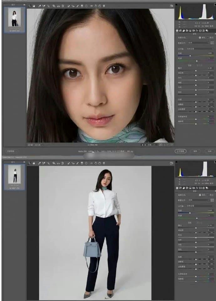 Anh chua chinh sua anh 5