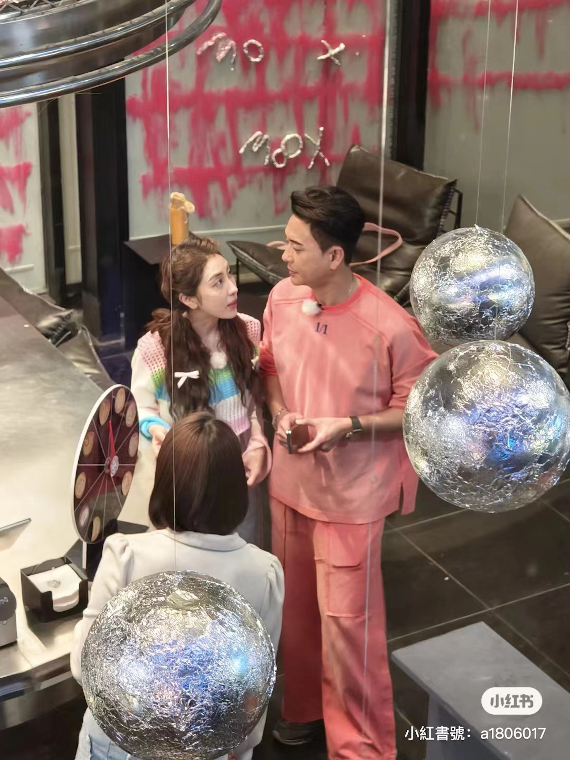 Huỳnh Tông Trạch ảnh 2 Huynh Tong Trach anh 2