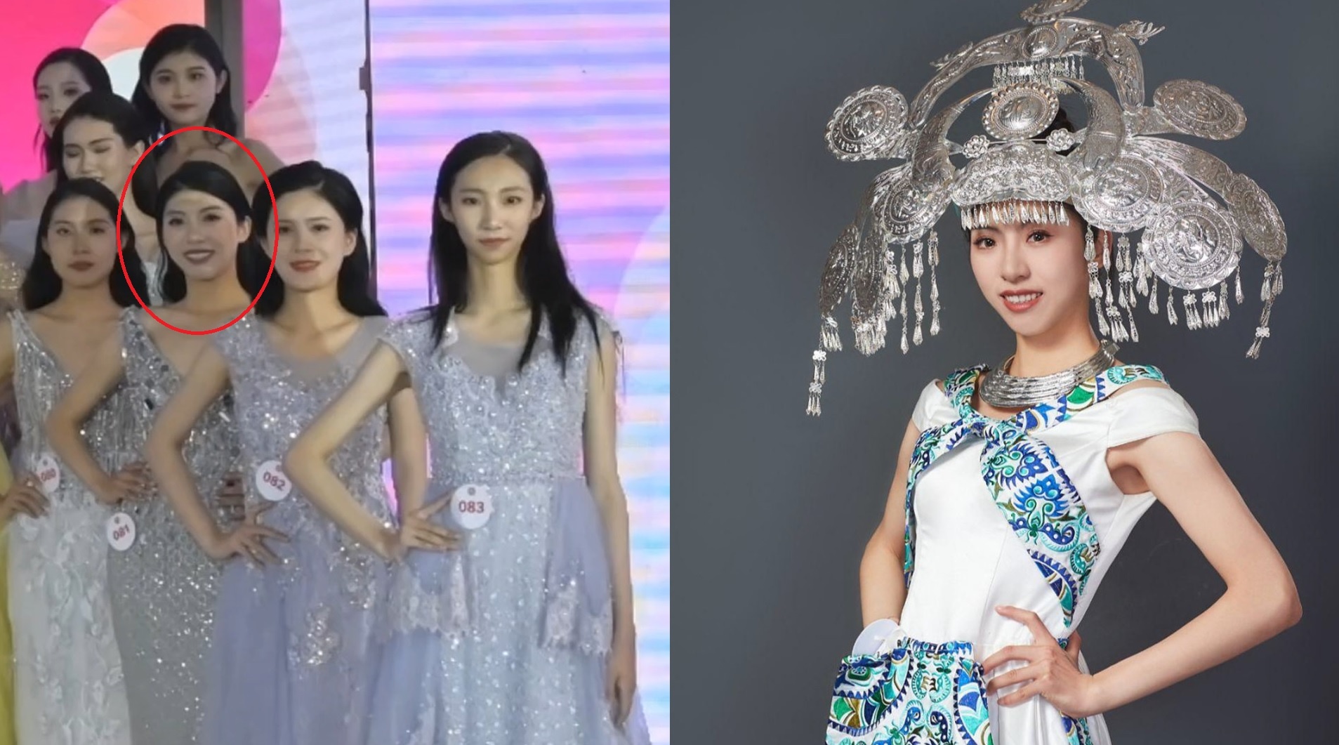 Hoa hau Trung Quoc anh 1