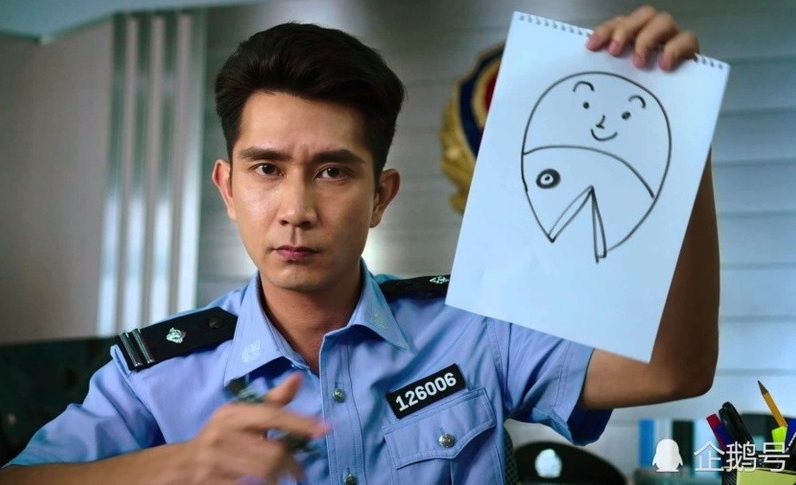 Cuoc song cua 'chang he' duoc Chau Tinh Tri nang do hinh anh