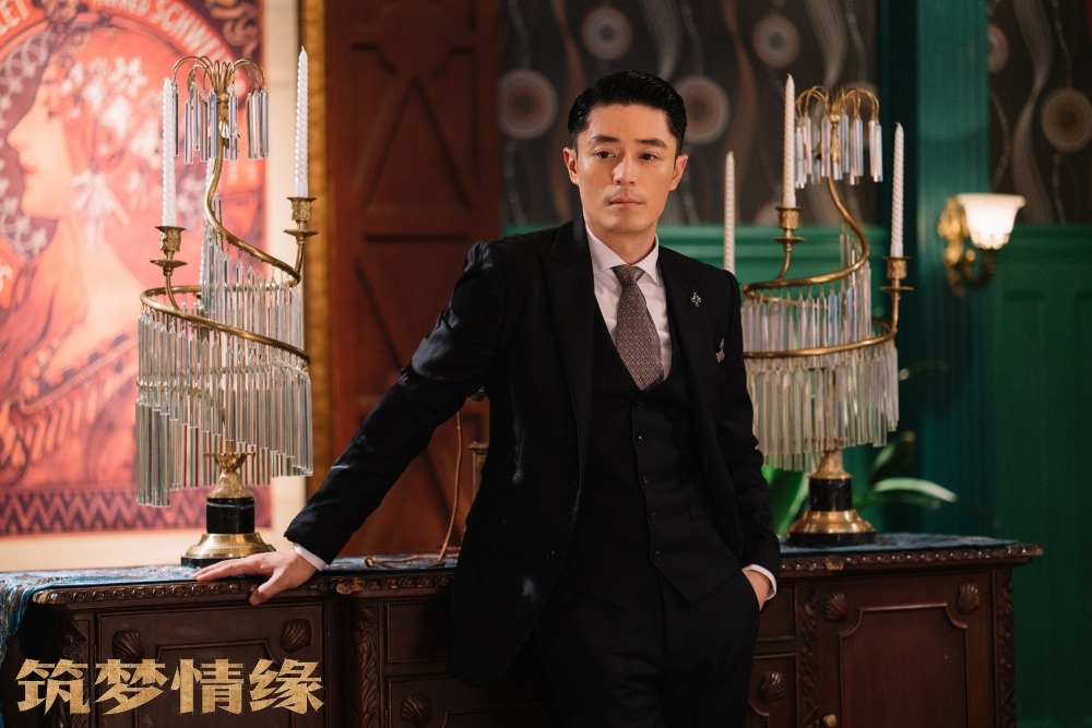 Luu Diec Phi phim moi anh 7