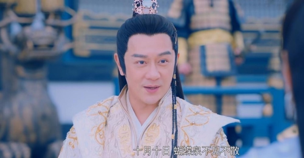 Trần Hạo Dân ảnh 1 Tran Hao Dan anh 1