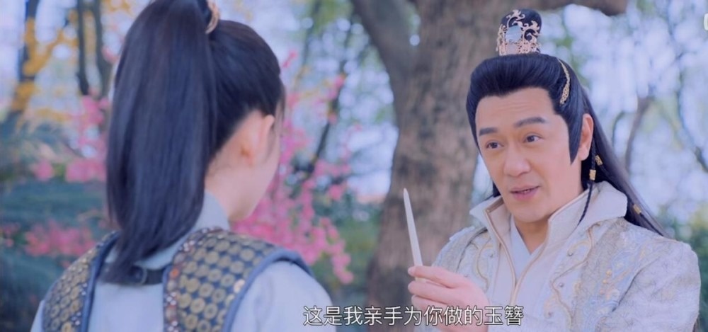 Trần Hạo Dân ảnh 2 Tran Hao Dan anh 2