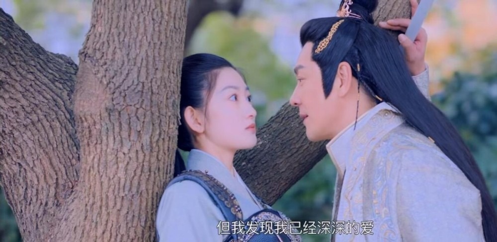 Trần Hạo Dân ảnh 4 Tran Hao Dan anh 4