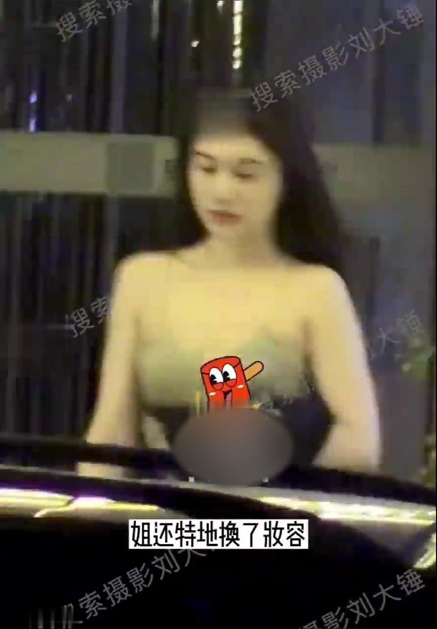 Huynh Hieu Minh hen ho anh 2