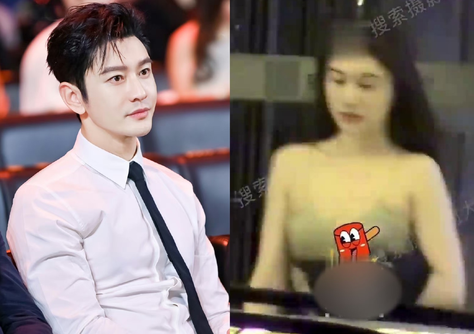 Cuoc hen luc nua dem cua Huynh Hieu Minh va ban gai moi hinh anh