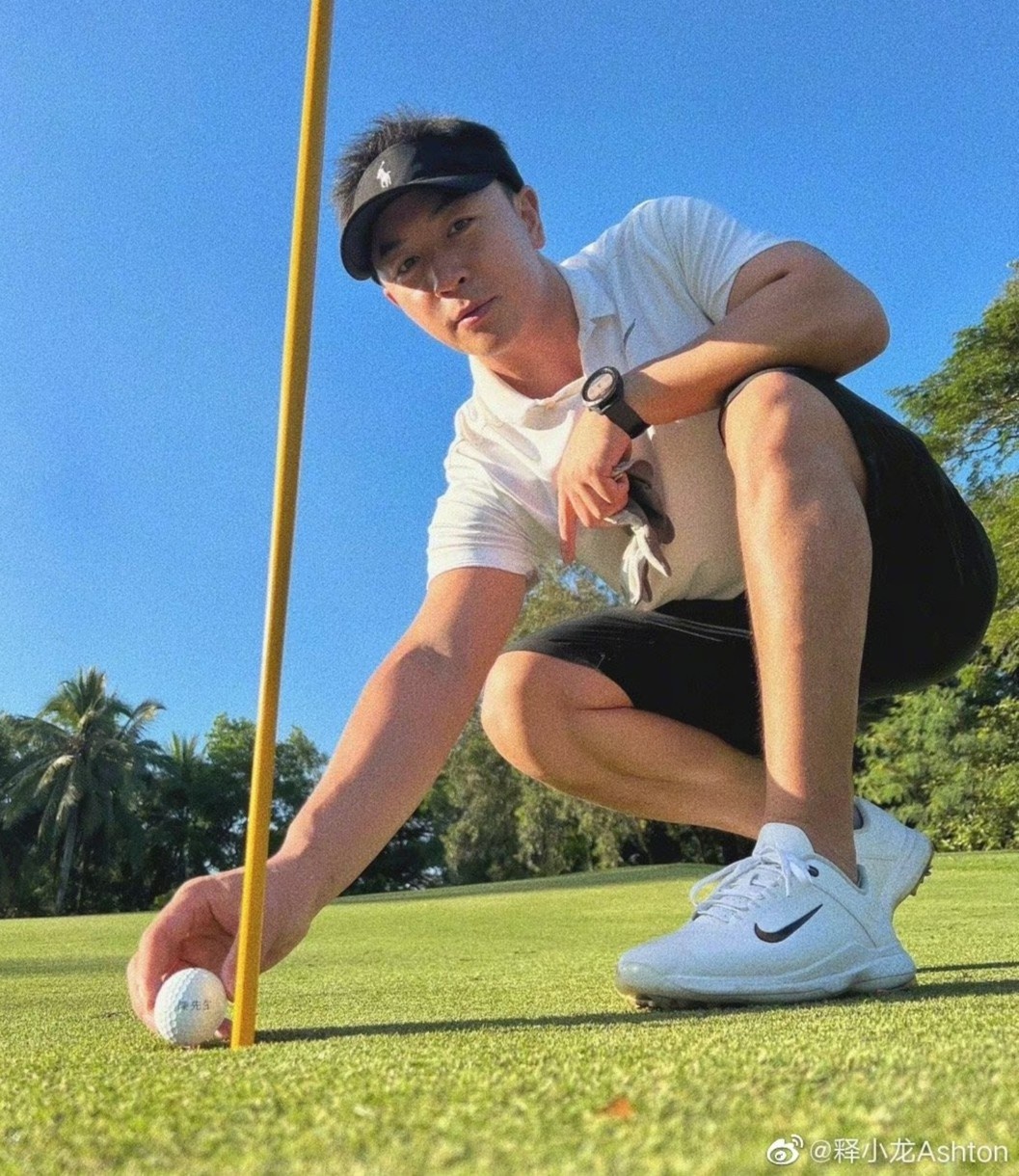 Thich Tieu Long anh 4