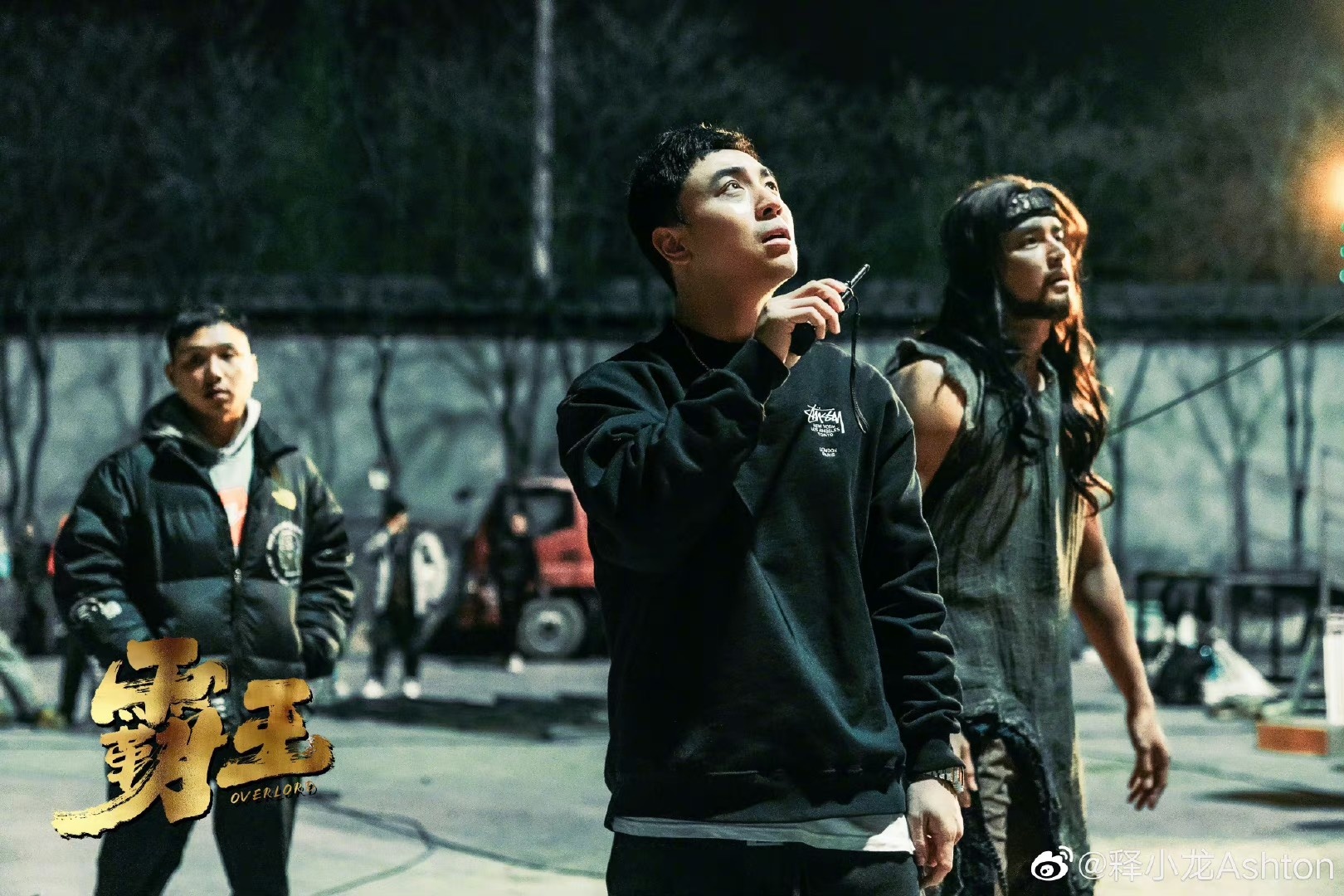 Thich Tieu Long anh 2