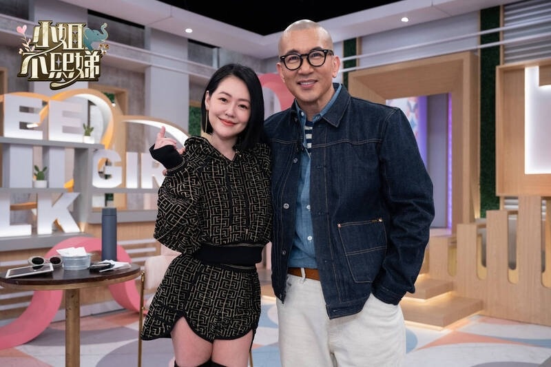 Tu Hy Vien hon nhan anh 1