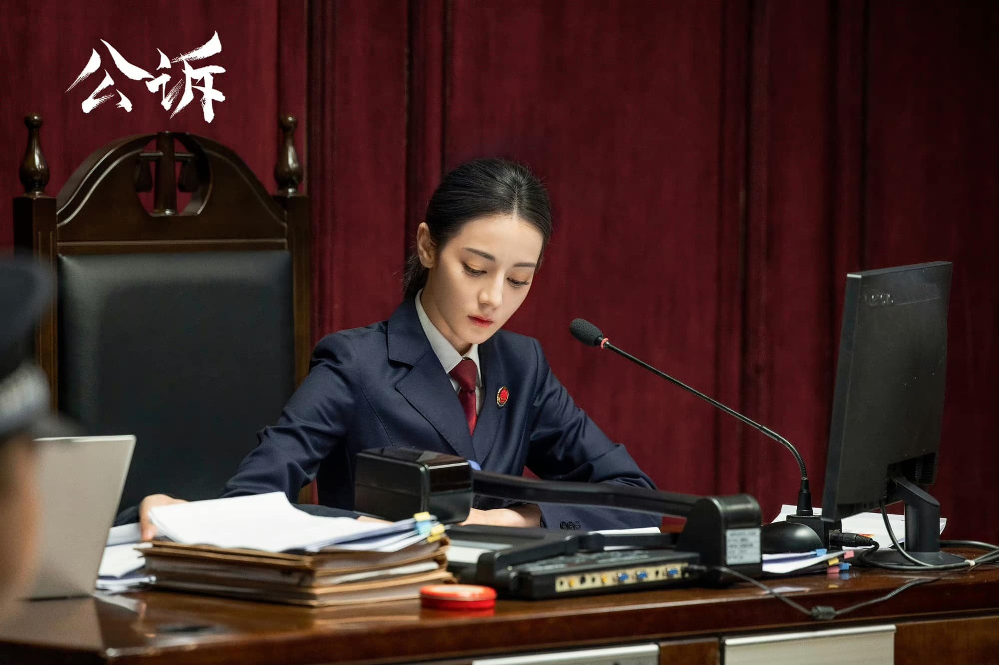 Dich Le Nhiet Ba anh 4