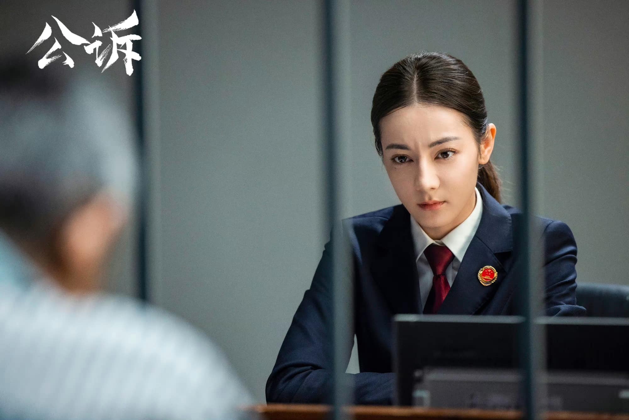 Dich Le Nhiet Ba anh 2