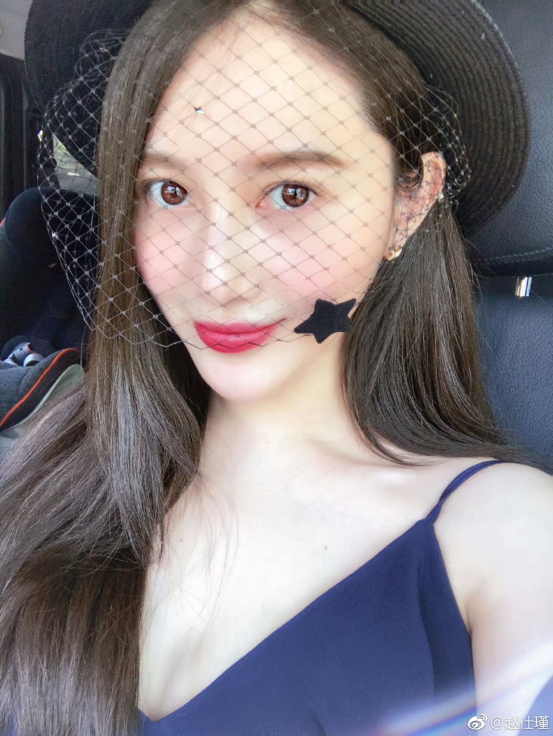 Huỳnh Hiểu Minh hẹn hò ảnh 2 Huynh Hieu Minh hen ho anh 2