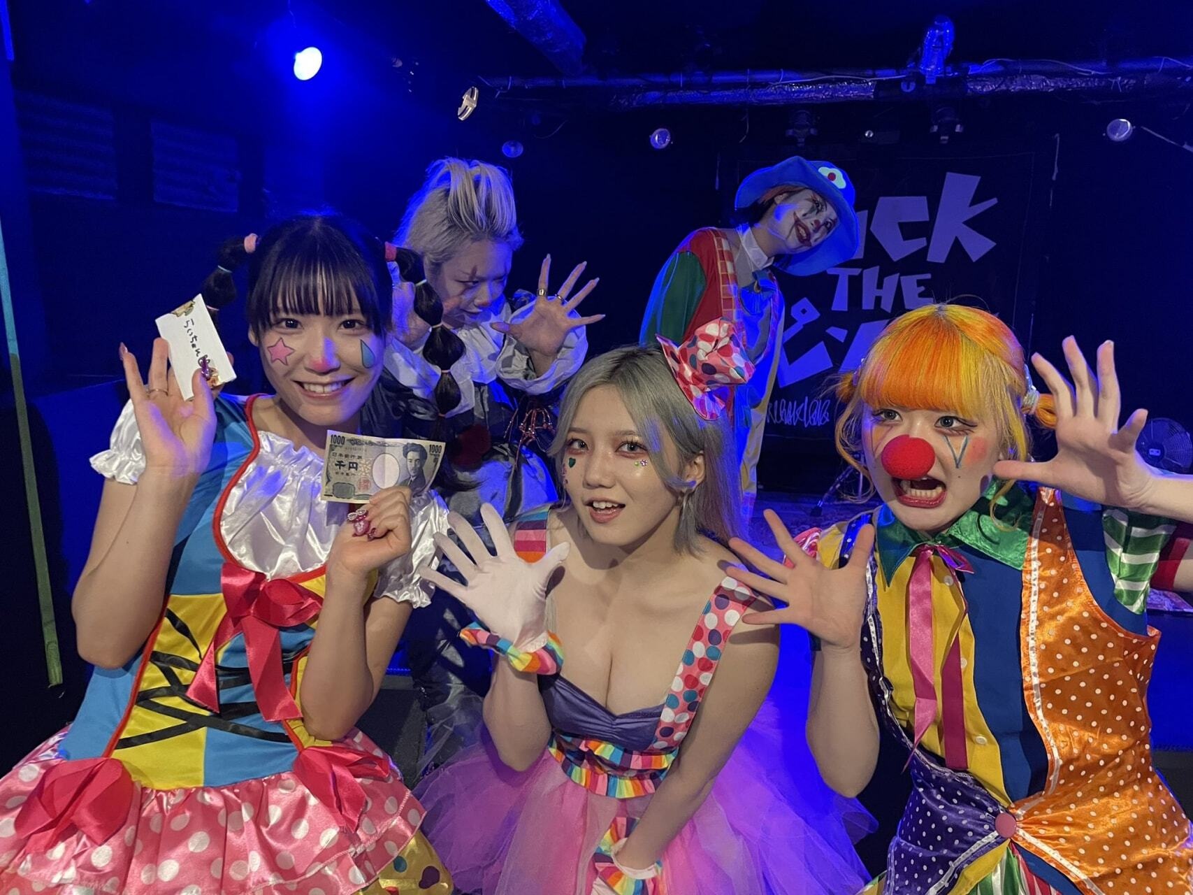 Nhóm Planck Stars ảnh 2 Nhom Planck Stars anh 2