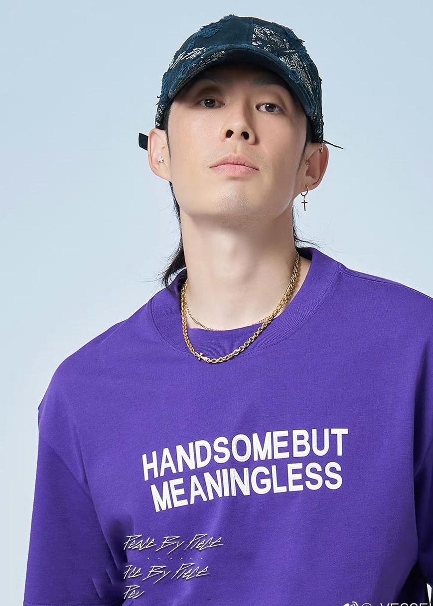 Ngu Thu Han doi tu anh 2