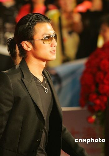 Ta Dinh Phong anh 12