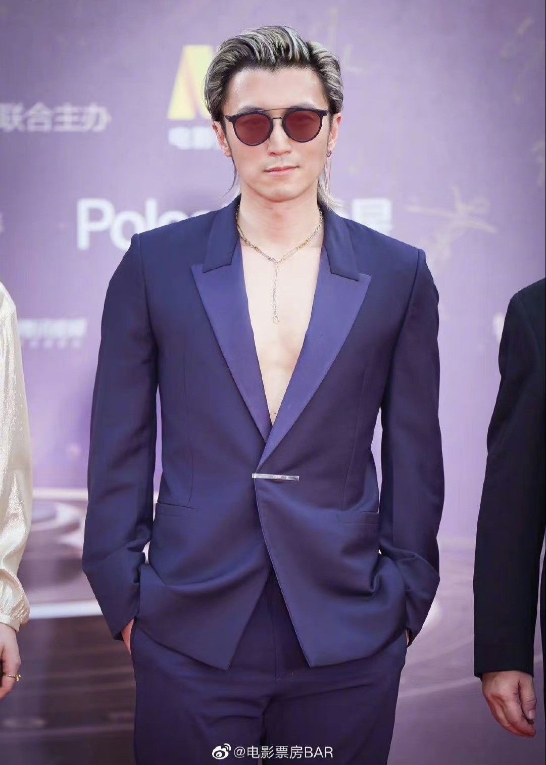 Dem hoi dien anh Weibo anh 4